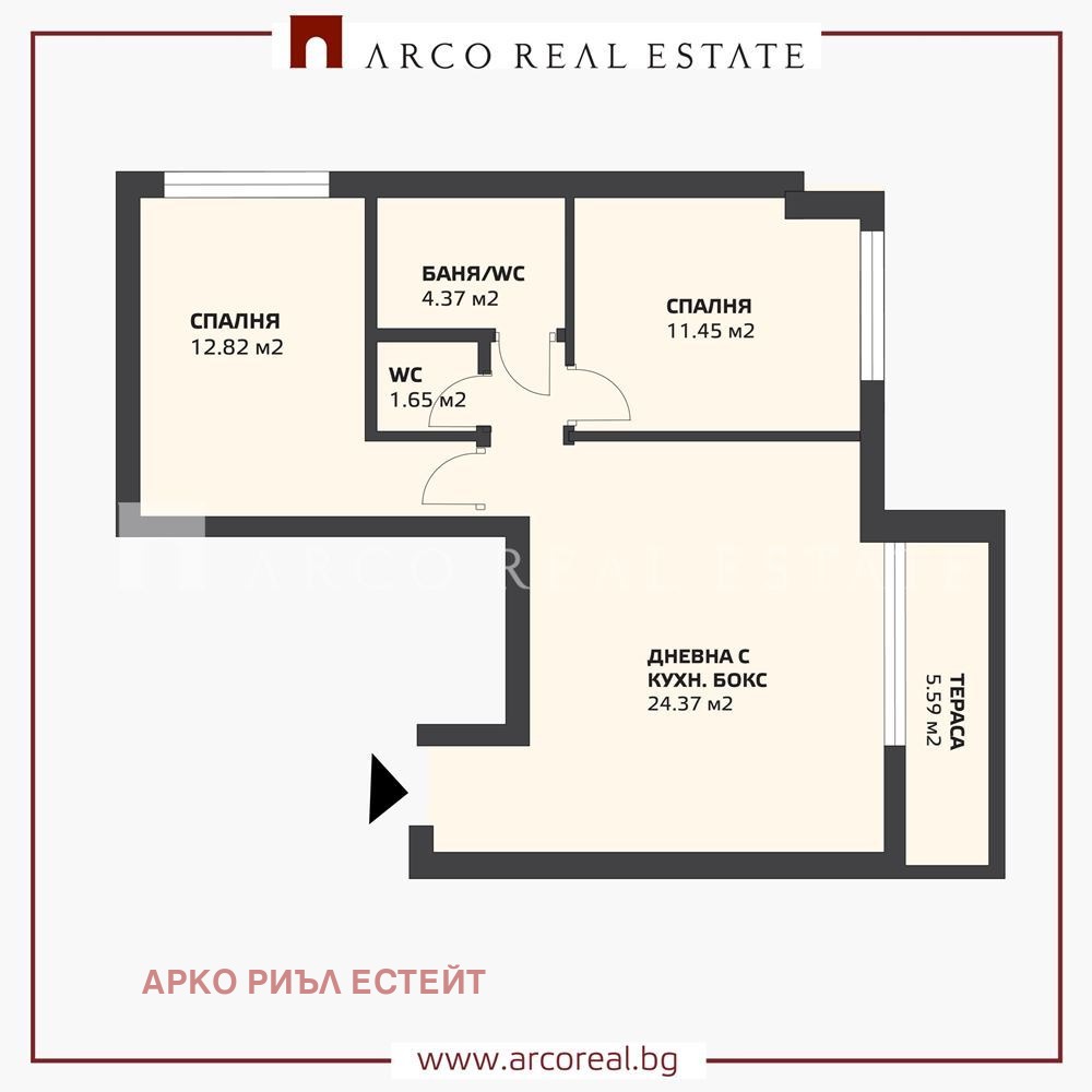 ������� 3-����� | Imot.bg � ����������� 1