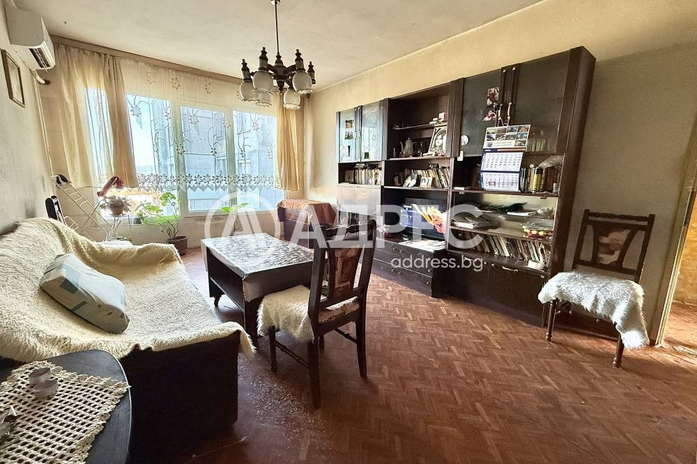 ������� 3-����� | Imot.bg � ����������� 1