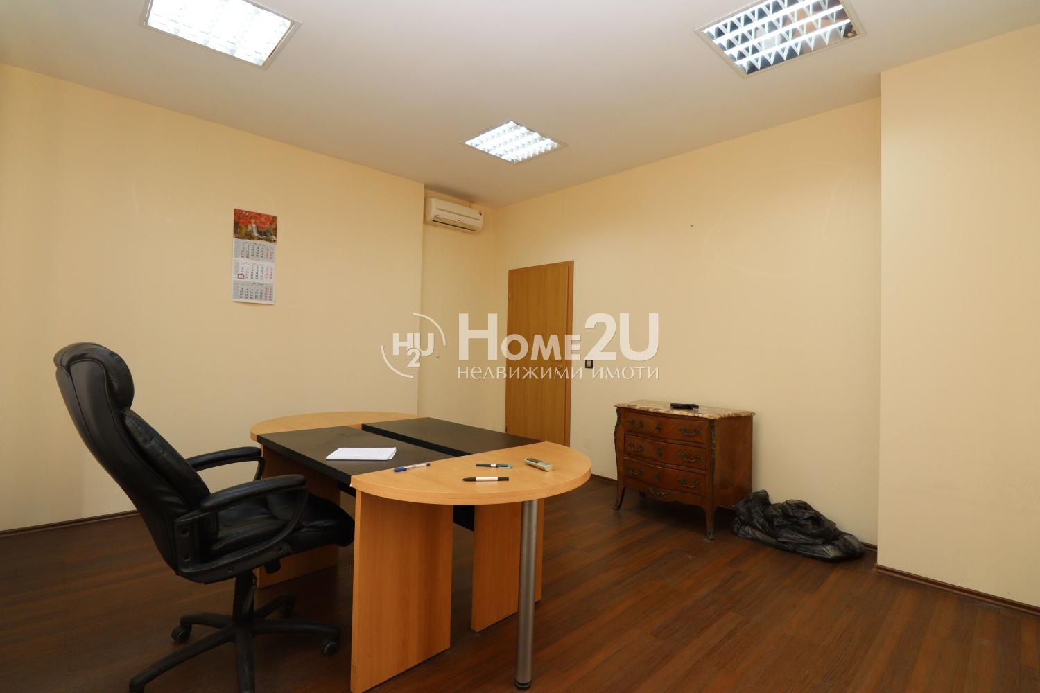 ������� ���������� | Imot.bg � ����������� 6