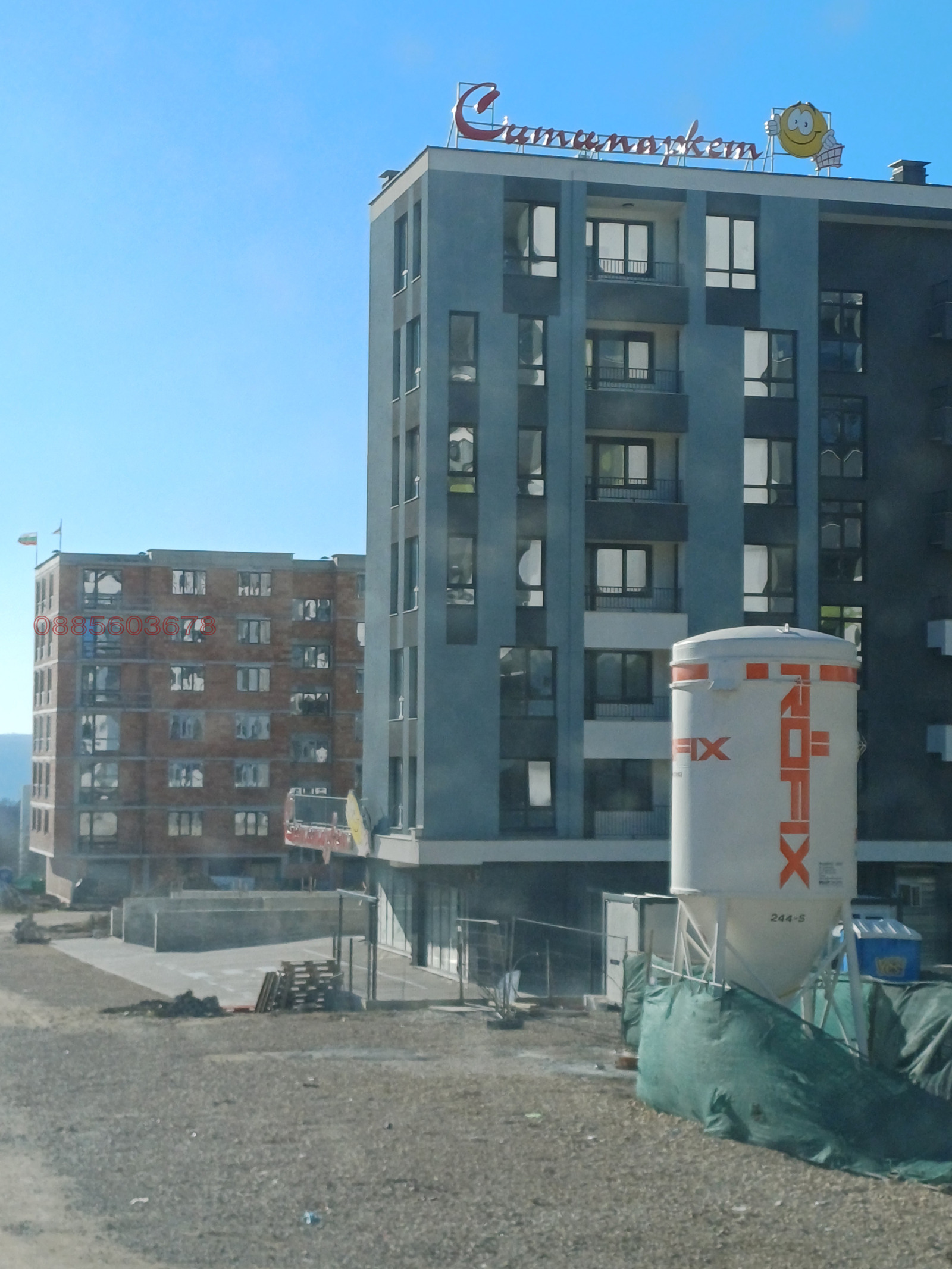 ������� ���������� | Imot.bg � ����������� 1