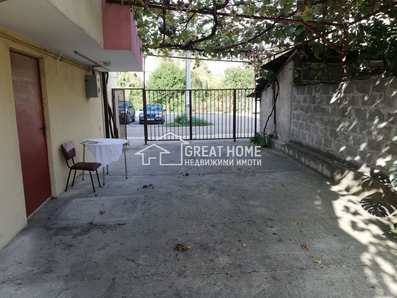 ������� ����� | Imot.bg � ����������� 3