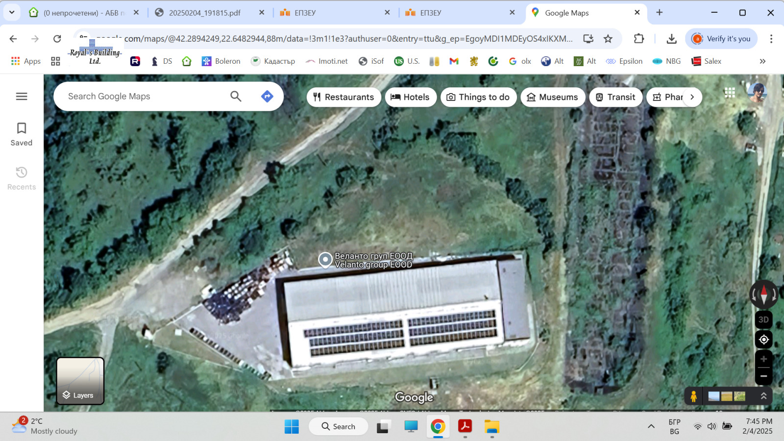 Продава ПРОМ. ПОМЕЩЕНИЕ | Imot.bg — изображение 11