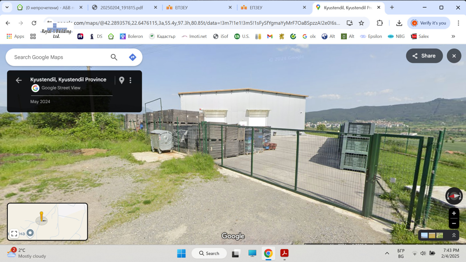 Продава ПРОМ. ПОМЕЩЕНИЕ | Imot.bg — изображение 10