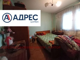 1 camera da letto Tsentar, Shumen 4