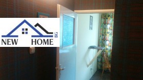  2- | Imot.bg    5