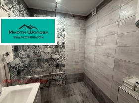 ������� 2-����� | Imot.bg � ����� ������ 13