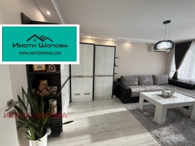 ������� 2-����� | Imot.bg � ����� ������ 5