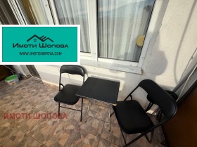 ������� 2-����� | Imot.bg � ����� ������ 17