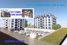 ������� 2-����� | Imot.bg � ����� ������ 2