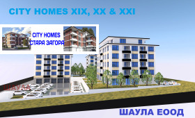 ������� 2-����� | Imot.bg � ����� ������ 3