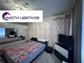 ������� 2-����� | Imot.bg � ����� ������ 15