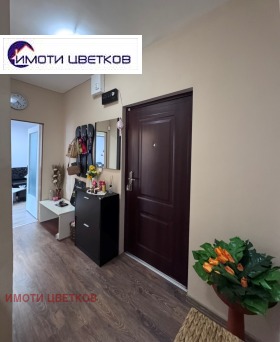 ������� 2-����� | Imot.bg � ����� ������ 17