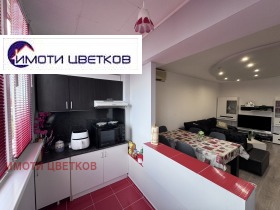 ������� 2-����� | Imot.bg � ����� ������ 3