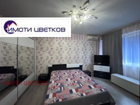 ������� 2-����� | Imot.bg � ����� ������ 12