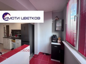 ������� 2-����� | Imot.bg � ����� ������ 4