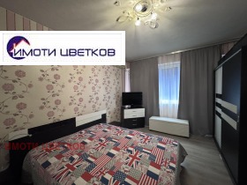 ������� 2-����� | Imot.bg � ����� ������ 13