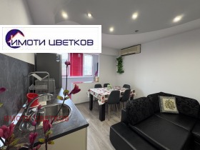 ������� 2-����� | Imot.bg � ����� ������ 2