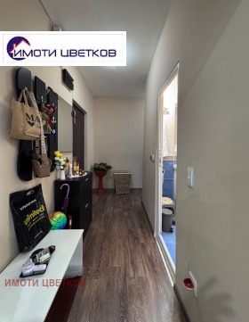 ������� 2-����� | Imot.bg � ����� ������ 8