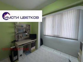 ������� 2-����� | Imot.bg � ����� ������ 11