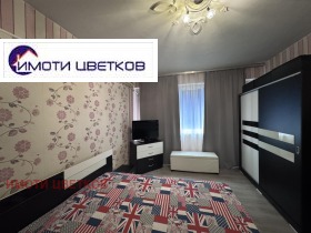 ������� 2-����� | Imot.bg � ����� ������ 14