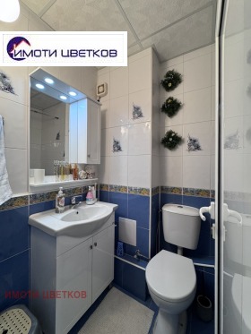 ������� 2-����� | Imot.bg � ����� ������ 16