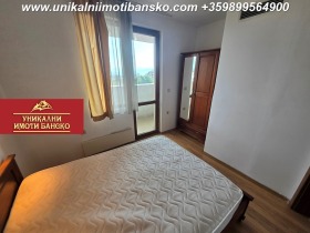  3- | Imot.bg    12