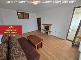 3- | Imot.bg    4