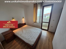  3- | Imot.bg    11