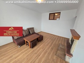  3- | Imot.bg    5
