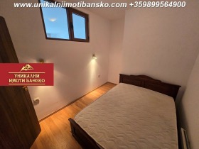  3- | Imot.bg    16