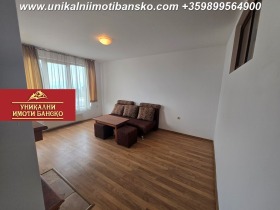  3- | Imot.bg    2