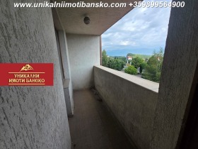  3- | Imot.bg    3