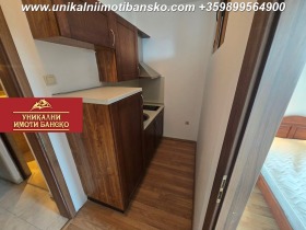  3- | Imot.bg    8