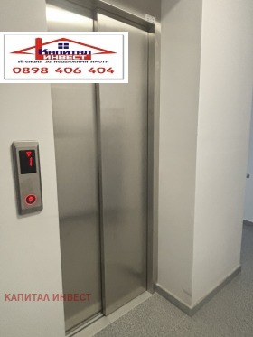 ������� 3-����� | Imot.bg � ����� ������ 8