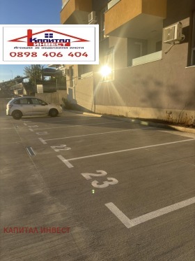 ������� 3-����� | Imot.bg � ����� ������ 2