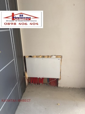 ������� 3-����� | Imot.bg � ����� ������ 14