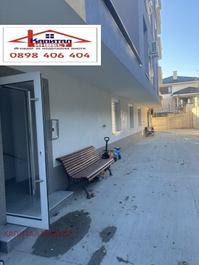 ������� 3-����� | Imot.bg � ����� ������ 9