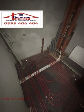 ������� 3-����� | Imot.bg � ����� ������ 5