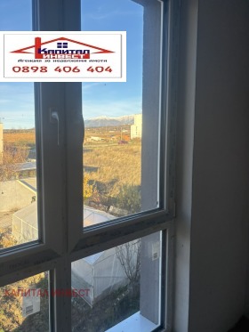 ������� 3-����� | Imot.bg � ����� ������ 6