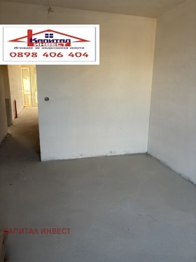 ������� 3-����� | Imot.bg � ����� ������ 4