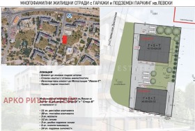 ����� ������� 3-�����,���� �����, ������ �