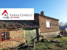 Hus Valchi dol, region Varna 2