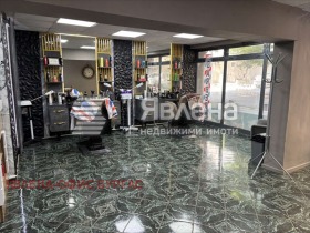 ������� ������� | Imot.bg � ����� ������ 2