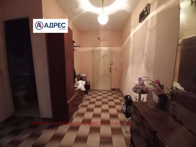 Продава  2-стаен град Шумен , Център , 62 кв.м | 44340349 - изображение [8]