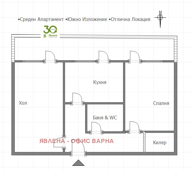 Til salg  1 soveværelse Varna , Chataldzha , 61 kvm | 54508447