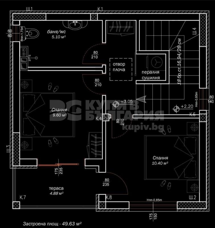 Продава  3-стаен град Варна , Владислав Варненчик 1 , 99 кв.м | 91353310 - изображение [5]