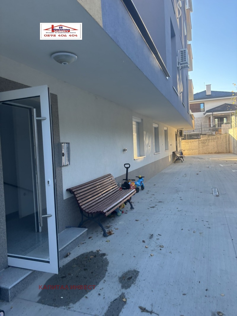 Продава 3-СТАЕН, гр. Благоевград, Освобождение, снимка 8 - Апартаменти - 52562003