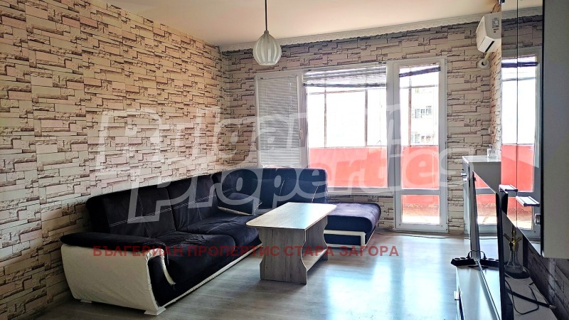 Продава 3-СТАЕН, гр. Стара Загора, Център