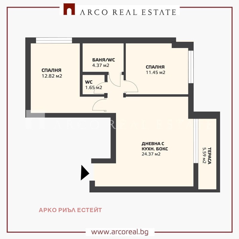 Продава 3-СТАЕН, гр. София, Левски В