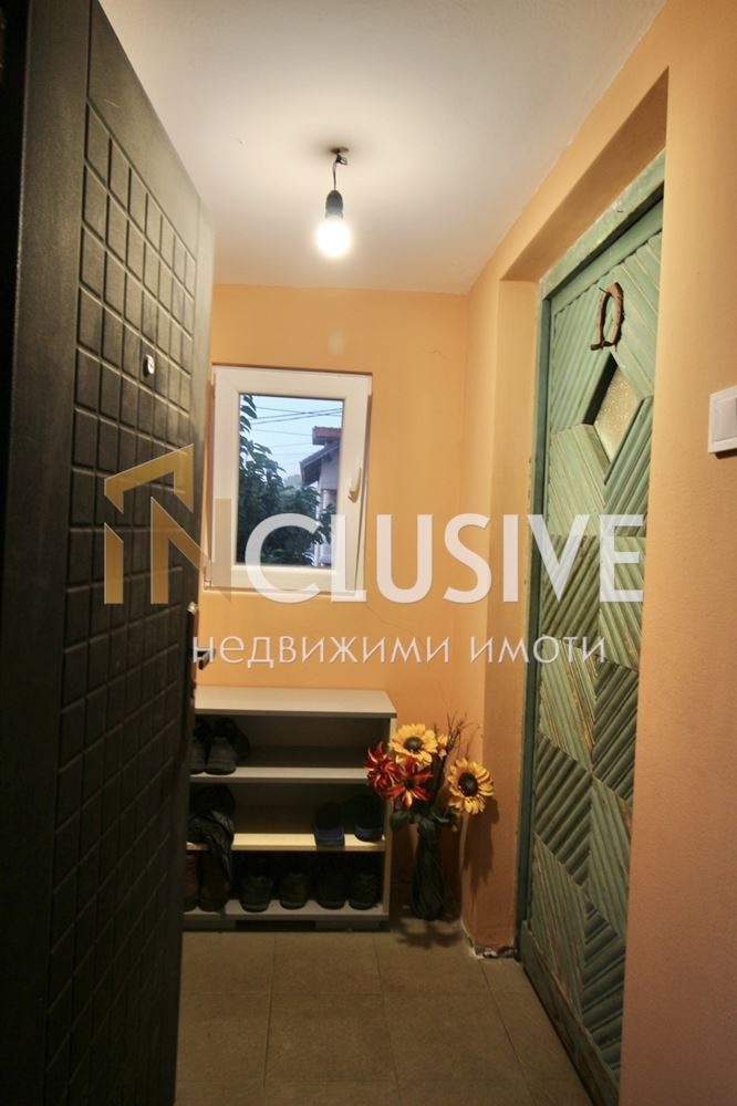 Продава КЪЩА, гр. Банкя, област София-град, снимка 9 - Къщи - 48125574